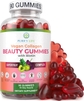 Beauty Gummies